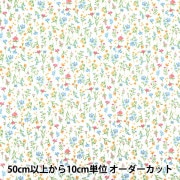 数量5から】 生地 『echino (エチノ) CROP 9.5号帆布 キナリ×イエロー