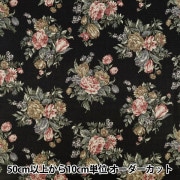 数量5から】 生地 『オックス オリエンタルフラワー グレージュ NOX