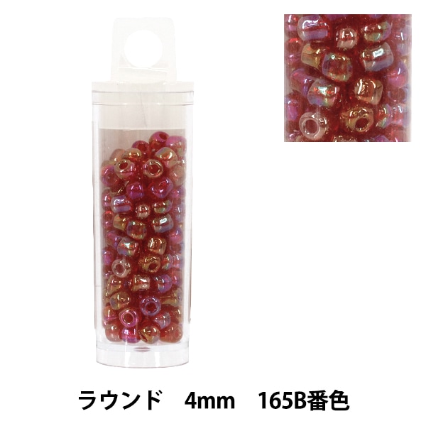�ӡ��� �إ����ɥѥ�åȡ� �饦��� 4mm 165B�ֿ���