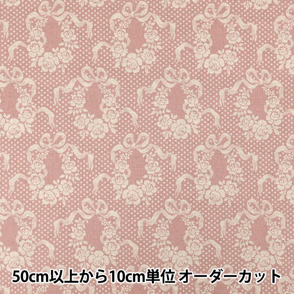 �ڿ���5����� ���� �ع������㥷������ ��ܥ� YUZ-952-4��