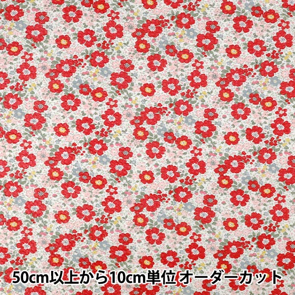 数量5から】 生地 『リップルプリント 小花 レッド KTS7186-A』 COTTON