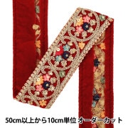 インド刺繍ブレード・インド刺繍リボン｜ ホビー材料の通販「ユザワヤ