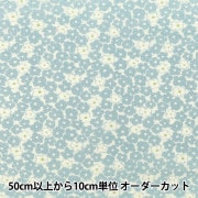 数量5から】 生地 『リバティ・ファブリックス ローンリップル