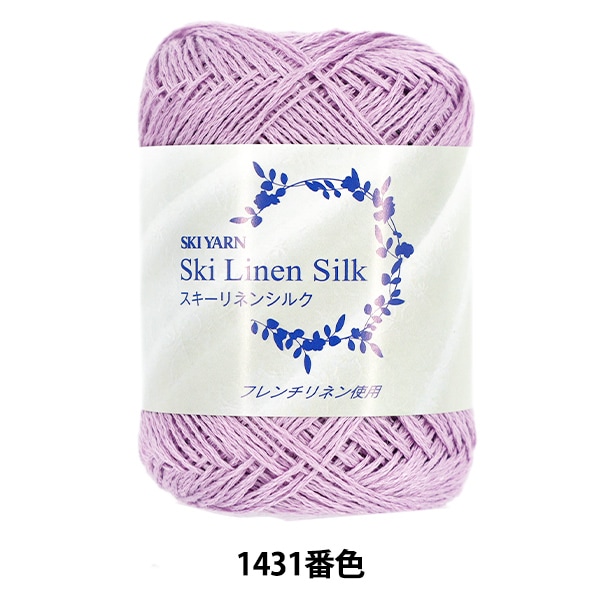 �ղ��ӻ� �إ�������ͥ󥷥륯 1431�ֿ��� SKIYARN �������䡼��