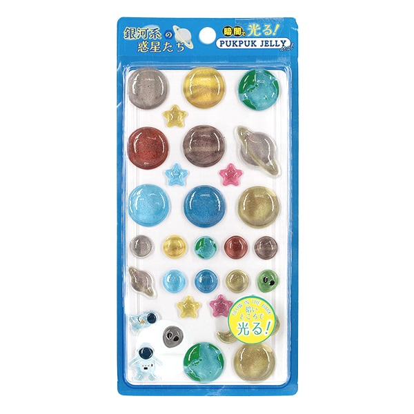 ぷっくりシール『PUKPUK JELLYシール 銀河系の惑星たち』 画材・文具