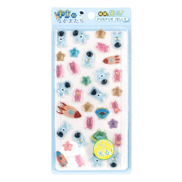 ぷっくりシール『PUKPUK JELLYシール 宇宙のなかまたち2』 画材・文具