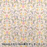 数量5から】 生地 『オックス 北欧どうぶつ ウサギ サックス SP6100-1C