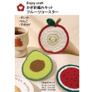 最終値下げ⭕️新品 神田胡蝶 華紋刺繍入りバック シルバー 華紋サポート – 神田胡蝶オンラインストア