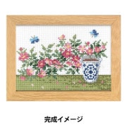 刺しゅうキット 『花の色クロスステッチ ミモザ 827』 戸塚刺しゅう