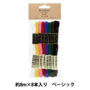 手芸用はさみ 『カットワークはさみ 115 (11.5cm) 36-666』 Clover