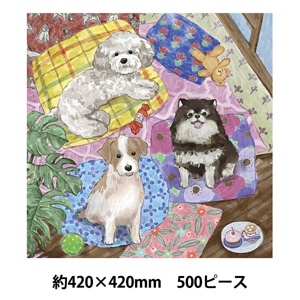 ��� �إ��󥸥祤�ѥ��� Pillow Party Tail-Wagging Joy 500�ԡ��� 420mm�� AKL06026��