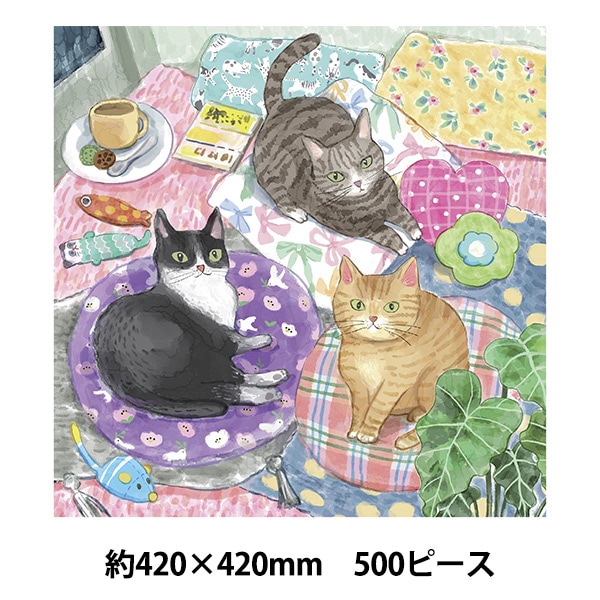 ��� �إ��󥸥祤�ѥ��� Pillow Party Whiskered Naps 500�ԡ��� 420mm�� AKL06027��