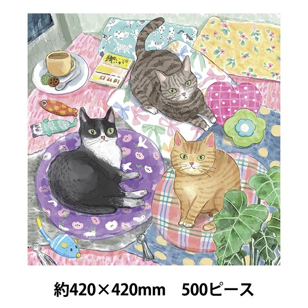 玩具 『エンジョイパズル Pillow Party Whiskered Naps 500ピース