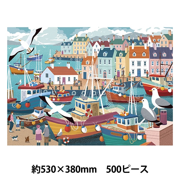 ��� �إ��󥸥祤�ѥ��� Seaside Harbor Fishing Village Scenery 500�ԡ��� 530��380mm AKL05040��