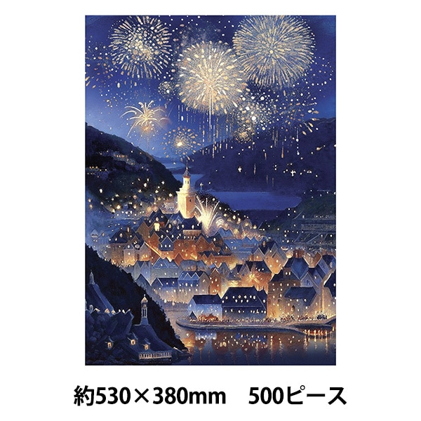 ��� �إ��󥸥祤�ѥ��� Blue City Bright Night Sky 500�ԡ��� 530��380mm AKL05001��