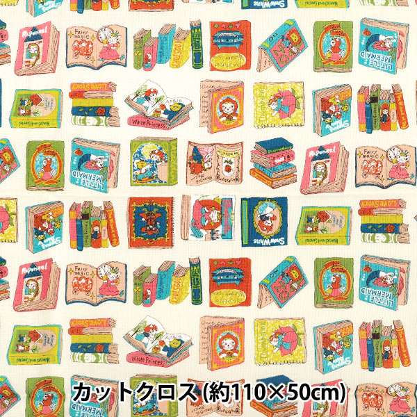 yunplan /1冊18枚 生地 『シーチング 夢見るニャンコ物語 本の世界へ カットクロス 約110