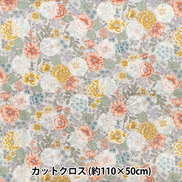 生地 『オックス お花と水玉のセレナーデ カットクロス 約110×50cm