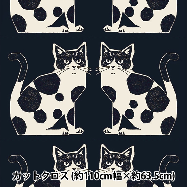 ねこと花パネル生地　ハンドメイド 生地 『綿麻キャンバス Neco Noe TWO CAT パネル生地 約110×63.5cm