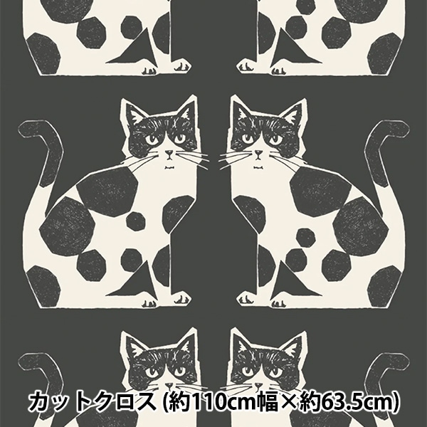 ゴールデンクロークワークキャットパネル生地　ハンドメイド 生地 『綿麻キャンバス Neco Noe TWO CAT パネル生地 約110×63.5cm