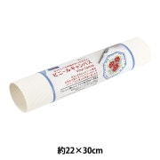刺しゅう布 『STITCH CLOTH NO.5500 ジャバクロス細目 1037
