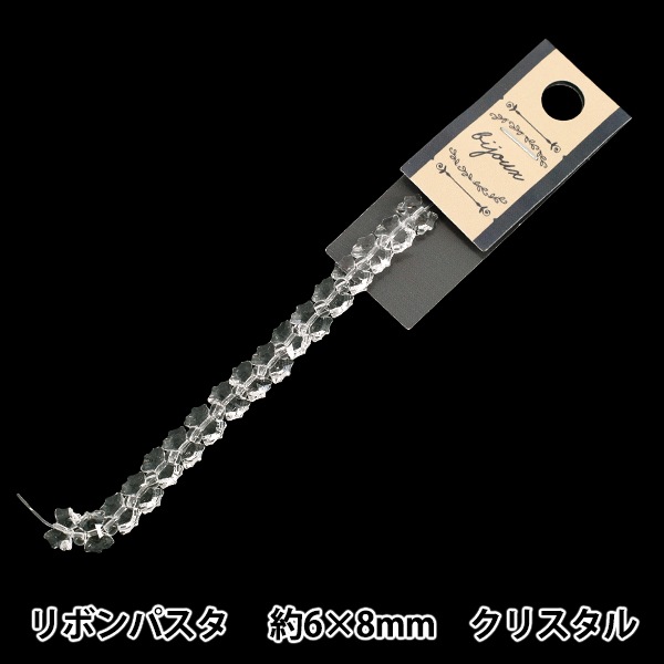 ビーズ 『ガラスビーズ リボンパスタ 約6×8mm クリスタル JAN25-80-A