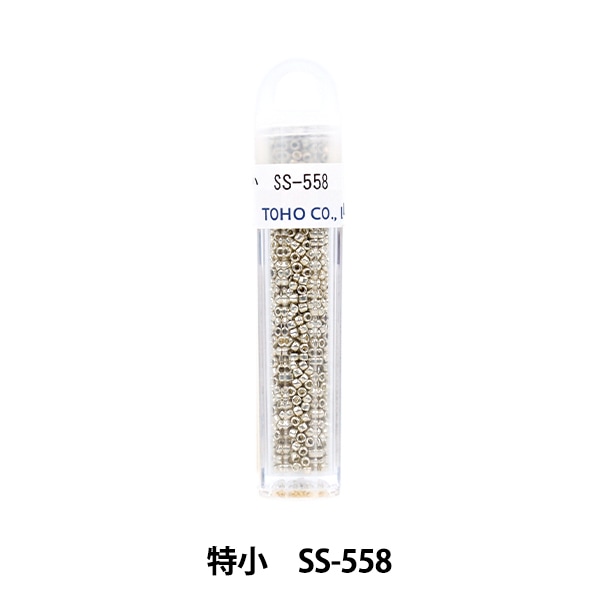 ���饹�ӡ��� �إ�������ӡ��� �þ� SS-558�� TOHO BEADS �ȡ��ۡ��ӡ���