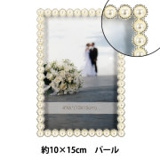 額 『インチ額 5600型 パールブラック I-5600-P.BK』 画材・文具,額
