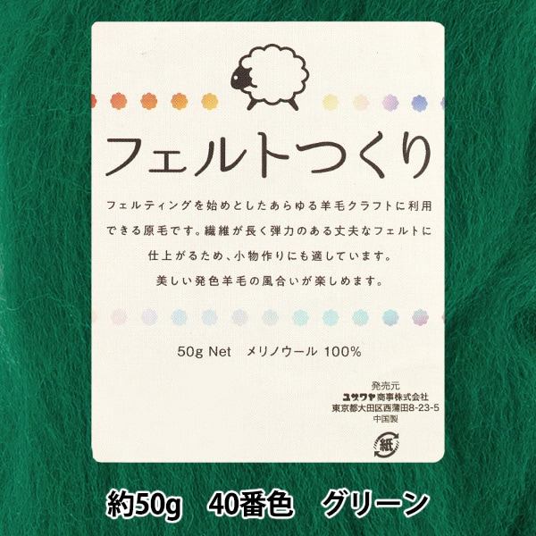 ���ӥե���� �إե���ȤĤ��� ��50g���� ���꡼�� 40�ֿ���