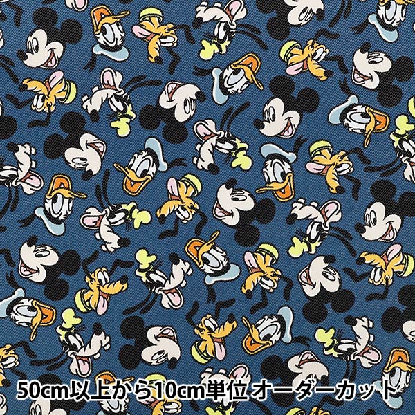 数量5から】 生地 『TCツイル ミッキー&フレンズ G-7441-1A』 KOKKA