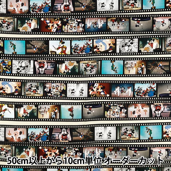 数量5から】 生地 『オックス ミッキー&フレンズ フィルム柄 GIJ-7443