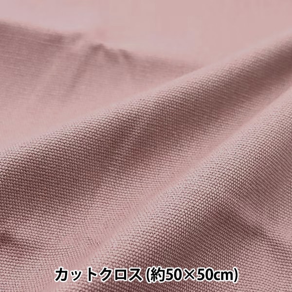���� �ؤ������᥵������11������ ���åȥ����� ��50cm��50cm �����ƥ��ԥ� MH115-23DP��