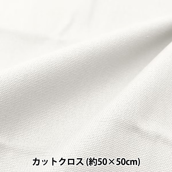 ���� �ؤ������᥵������11������ ���åȥ����� ��50cm��50cm �ۥ磻�� MH115-2OW��