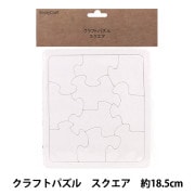 玩具 『ナノブロック専用ピンセット NB-019』 Kawada カワダ 生活雑貨