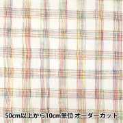 数量5から】 生地 『トレンドファブリック カラフルチェック マルチ
