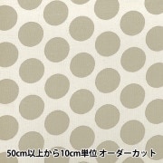 数量5から】 生地 『オックス お気に入りシリーズ ストロベリーミルク