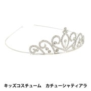 非売品 ローチケ限定 ティアラカチューシャ 2種セット 玩具 『キッズコスチューム ティアラ YKC-2』 生活雑貨,玩具| ホビー