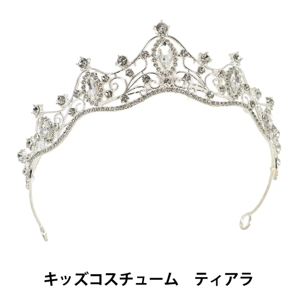 玩具 『キッズコスチューム ティアラ YKC-2』 生活雑貨,玩具| ホビー