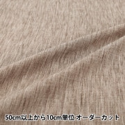 数量5から】 生地 『10番オックス 無地 生成 YU7700-17』 生地,サイズ