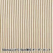 数量5から】 生地 『ウールライク ポリエステル 千鳥格子 ベージュ