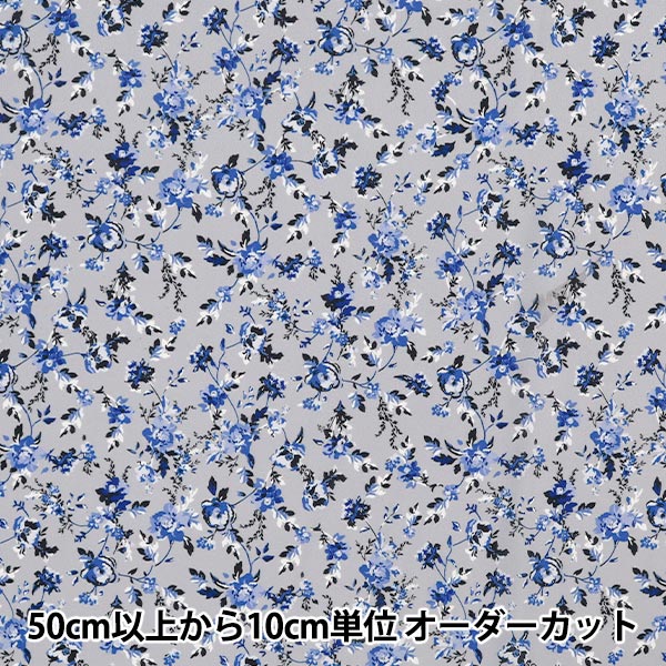 数量5から】 生地 『合繊プリント GPT-1』 生地,柄から探す,花柄・植物
