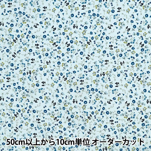 数量5から】 生地 『合繊プリント GPT-17』 生地,柄から探す,花柄 数量5から】 生地 『合繊プリント GPT-17』 生地,柄から探す,花柄