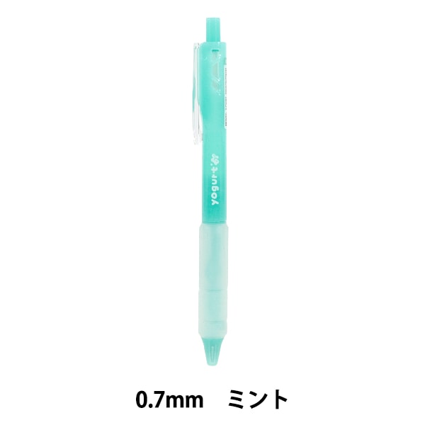 ボールペン 『ヨーグルトペン ミント Akf-GP9300-8』 画材・文具