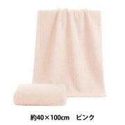 【toroshi】Dior 大判タオル　ベージュ&amp;ピンク 楽天市場】ディオール Dior 21年 コットン トワルドゥジュイ