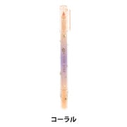 マーカーペン 『グリッターペン METEOR STAR ミント Akf-HP7503-8