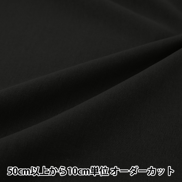 000000182176_SEuo3O0.jpg