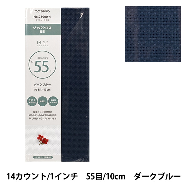 【残量多】千樹 100ml BLUE & RED ＆ 電磁波調律シール各3枚 000000182236_QOFBEgd.jpg