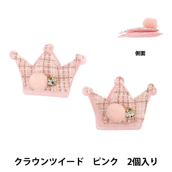 ��ݥѡ��� �ؿ䤷��ǥ��졼�����ѡ��� ���饦�� 2������ ��30��43mm �ԥ� 10-6043��