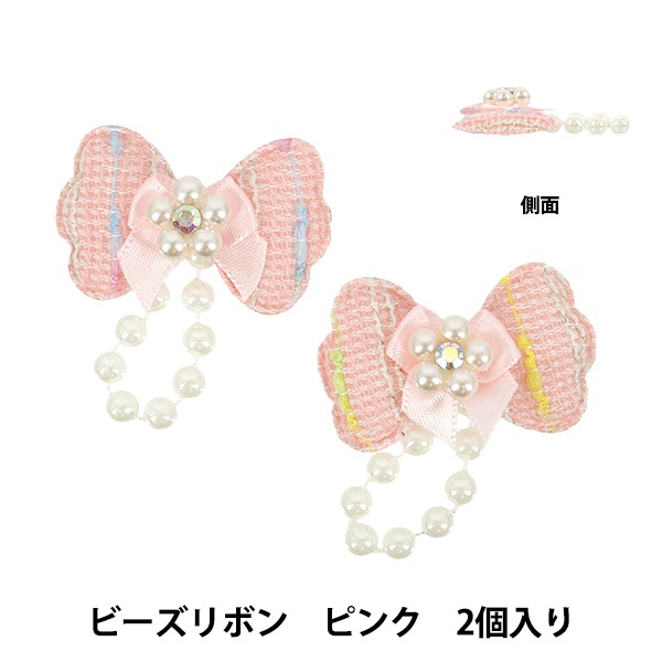 ��ݥѡ��� �ؿ䤷��ǥ��졼�����ѡ��� �ӡ�����ܥ� 2������ ��50��50mm �ԥ� 10-6047��