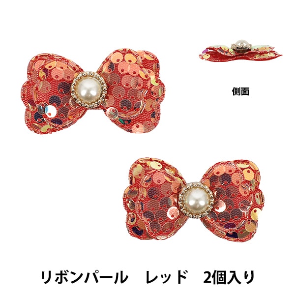 ��ݥѡ��� �ؿ䤷��ǥ��졼�����ѡ��� ��ܥ�ѡ��� 2������ ��27��48mm ��å� 10-6062��