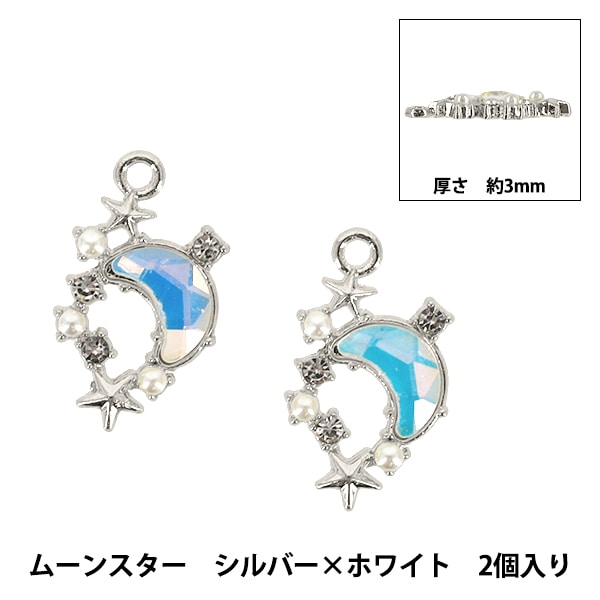 MOON チャーム あ　スター＆クレセントムーン　クリップ×2 & チャーム｜スタージュエリー公式 CHARM(2JC0123)K10 ARROW アクセサリー